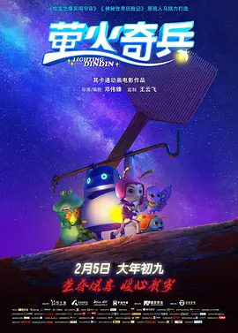 色妹子综合